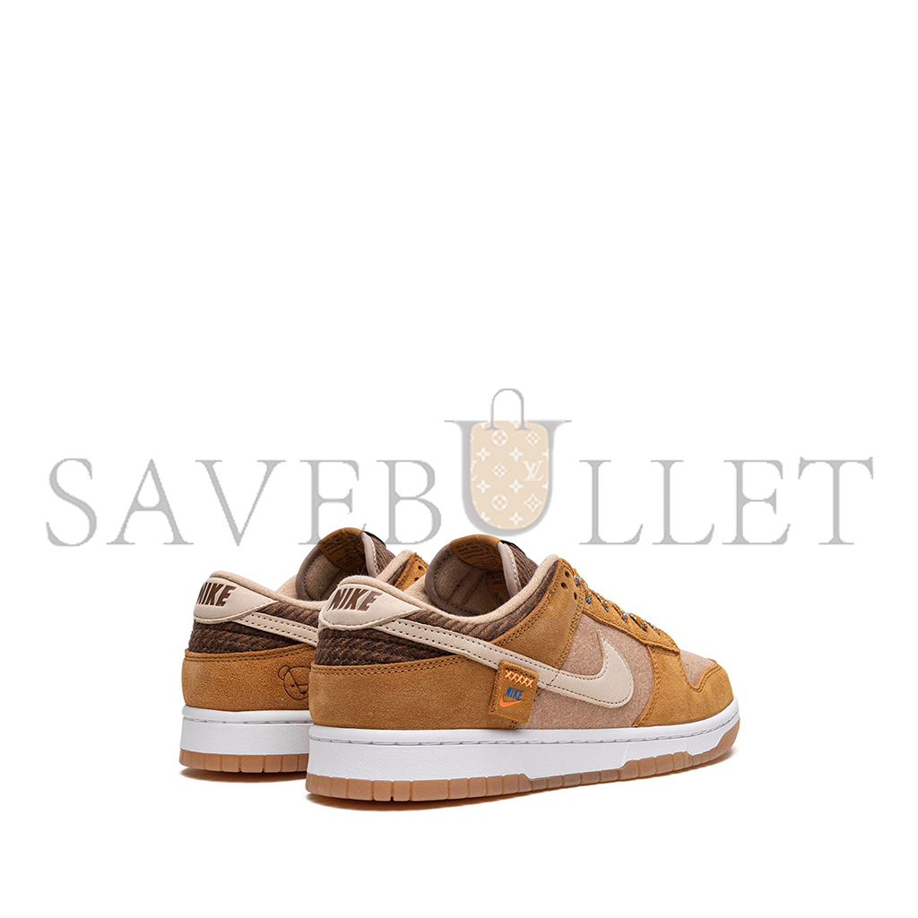 NIKE SB DUNK LOW TEDDY BEAR DZ4853-200